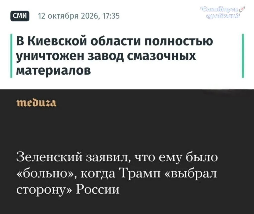 Конечно больно, без смазки то... 😁