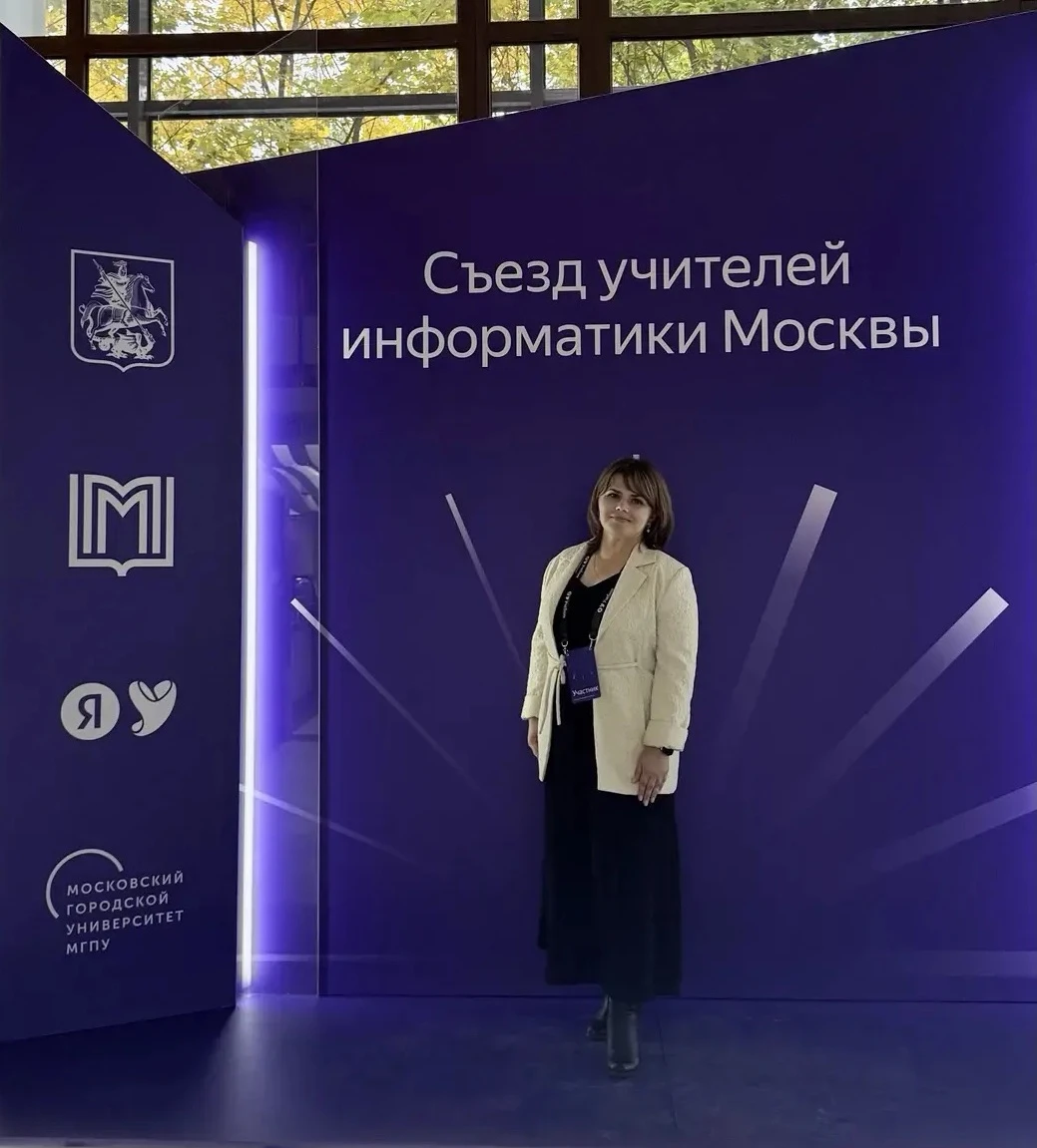 💻 Как меняется информатика — и чему сегодня важно учить школьников