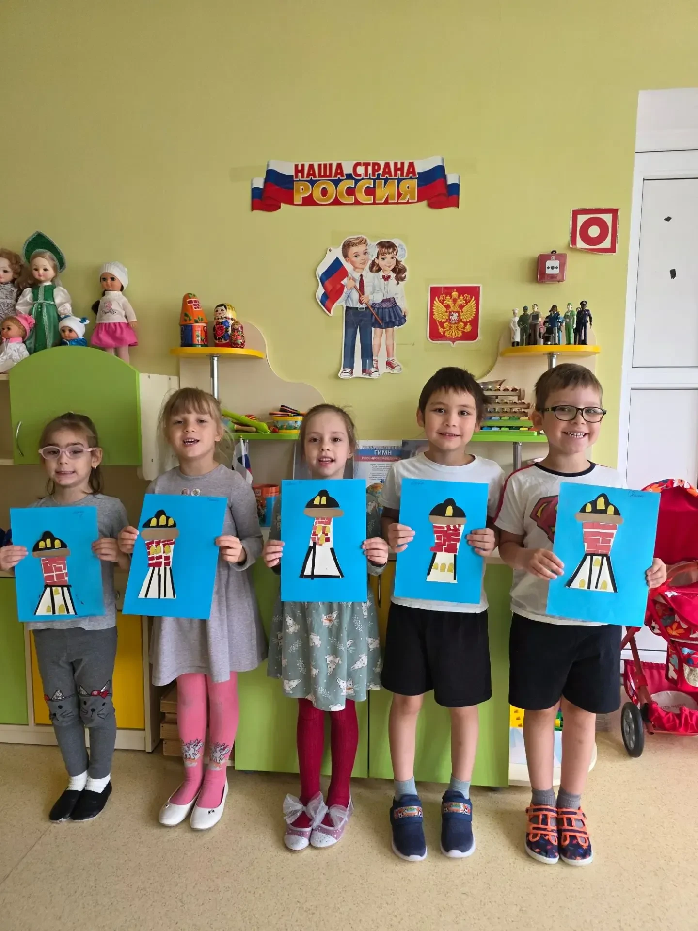 Прогулка по родному городу — даже не выходя из группы!