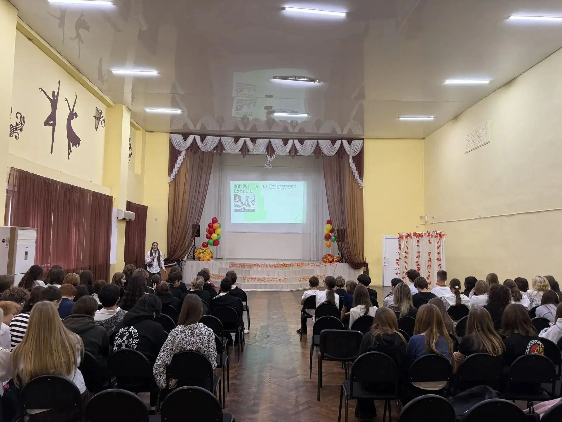 🌟 «Проводники смыслов»: открываем горизонты возможностей! 🌟