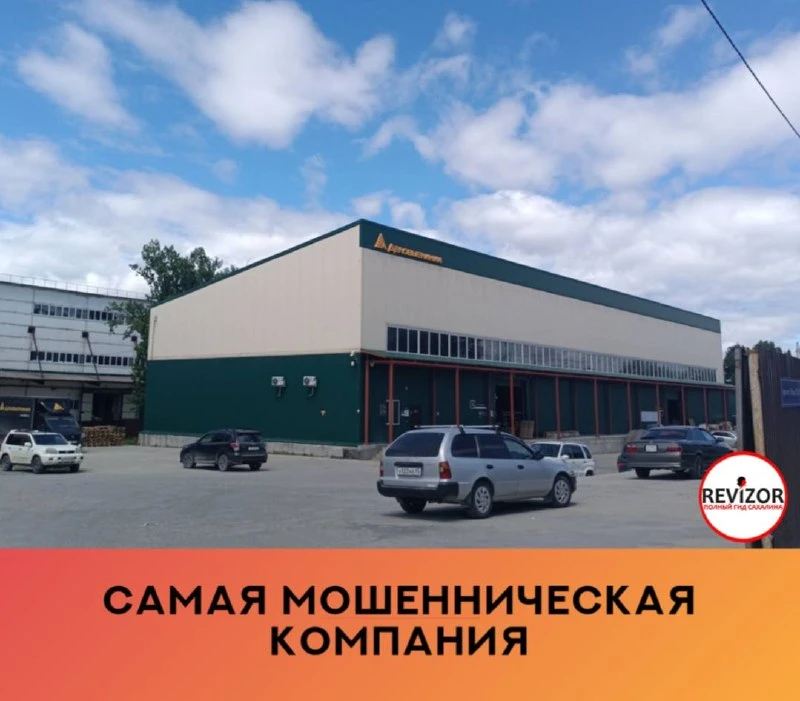 Сложное ценообразование, дополнительные 2 страховки: страховка груза и срока формируют ...