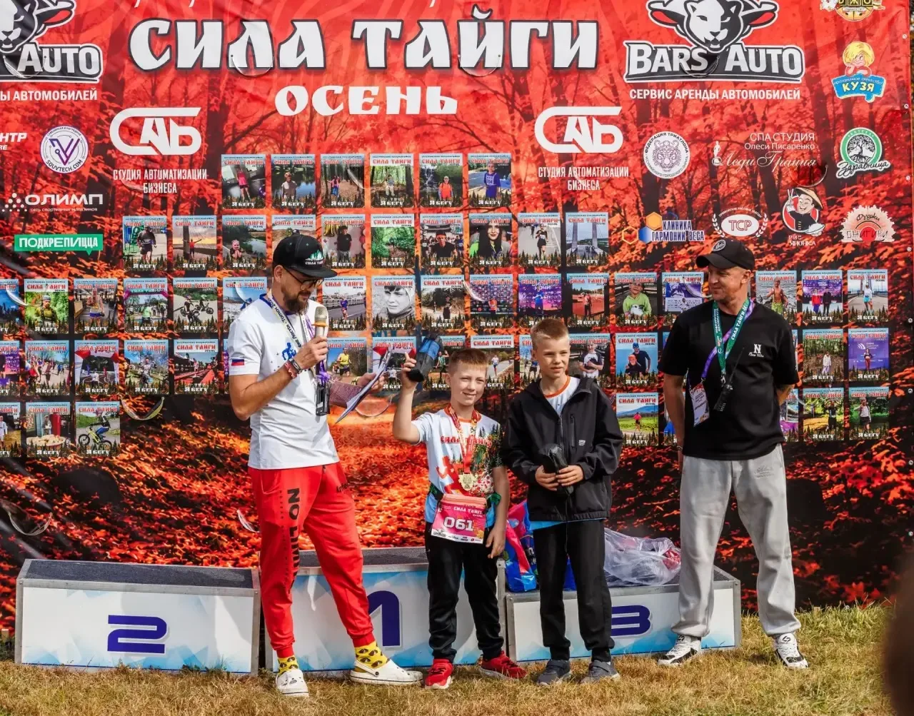 💙 С Днём отца! Вместе к победам! 🏆