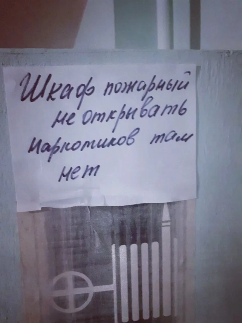 ПОДПИШИСЬ 💬