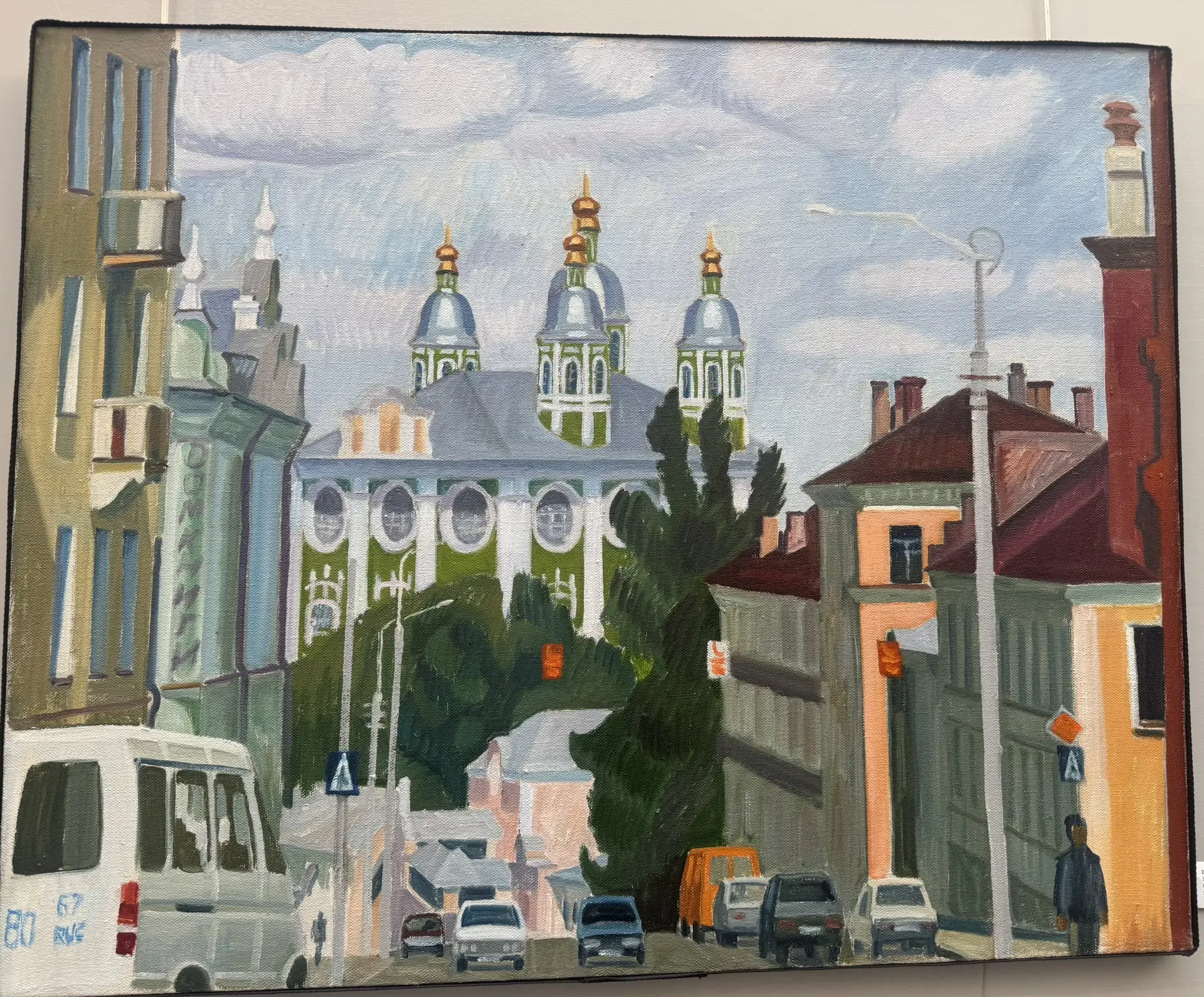 🧡 С любовью мы создали для вас – эксклюзивные обои, вдохновлённые атмосферой Центра Те...