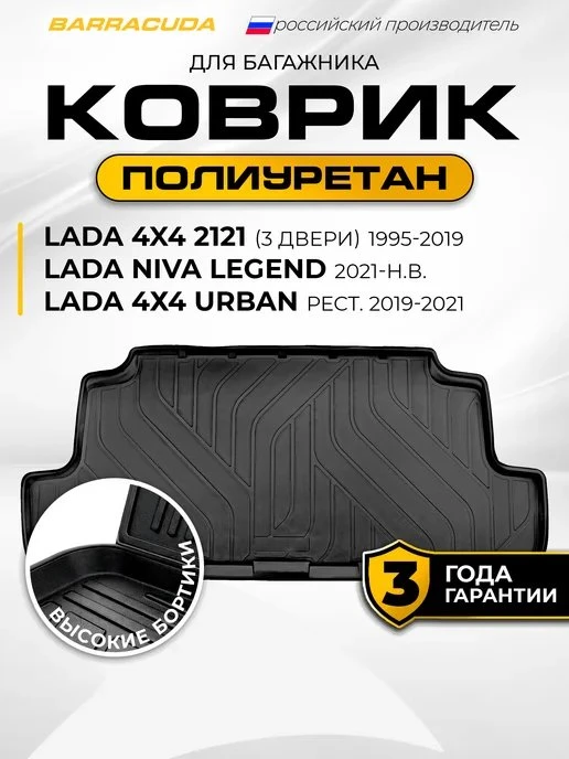 ⚡ СКИДКА 37% — СКОРО СГОРИТ!