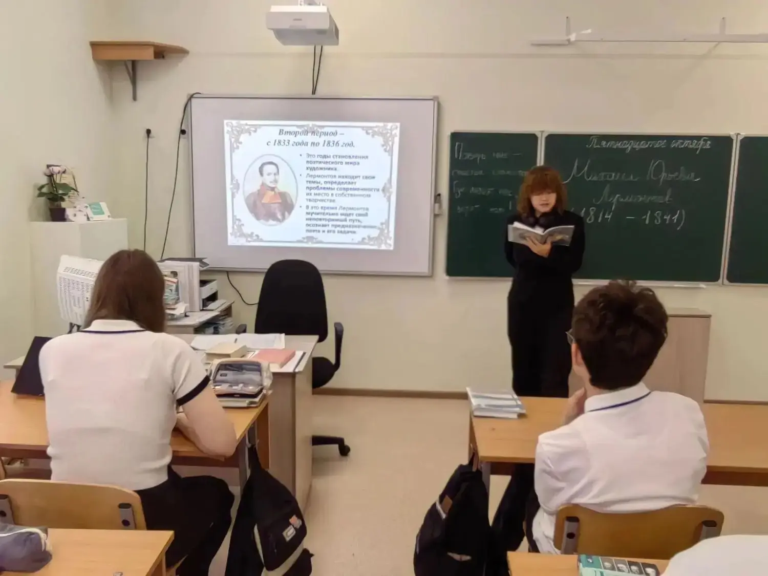 Михайловск: школьники почтили память Лермонтова в «Литературной мастерской»