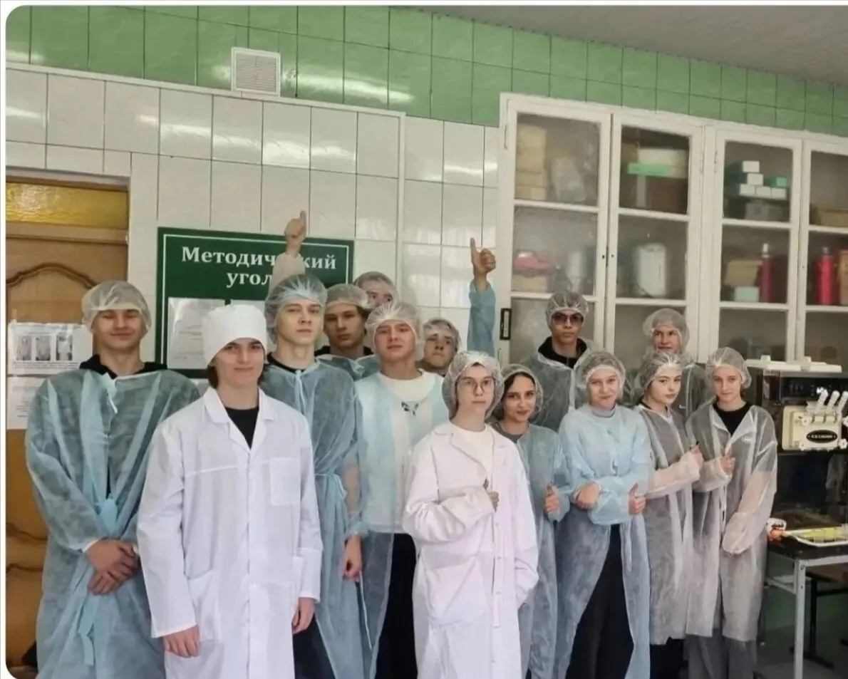 ПРАКТИКА ПРОФМИНИМУМА
