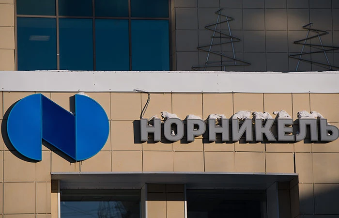 Норникель ожидает $4 млрд выручки