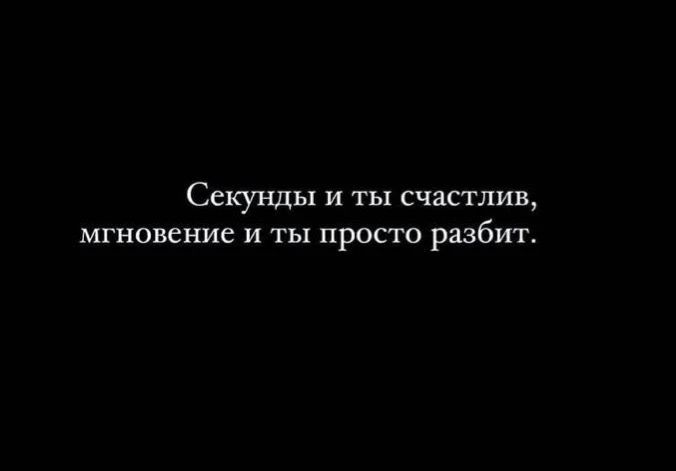 Тут?❤️‍🩹