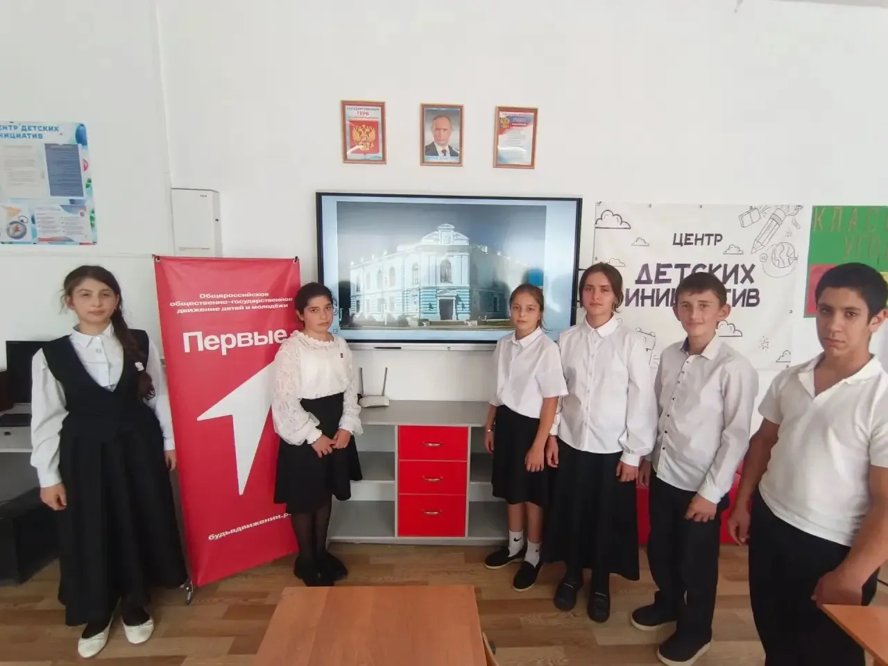 В Черкесской школе заместитель председателя первичного отделения по направлению «Береги...