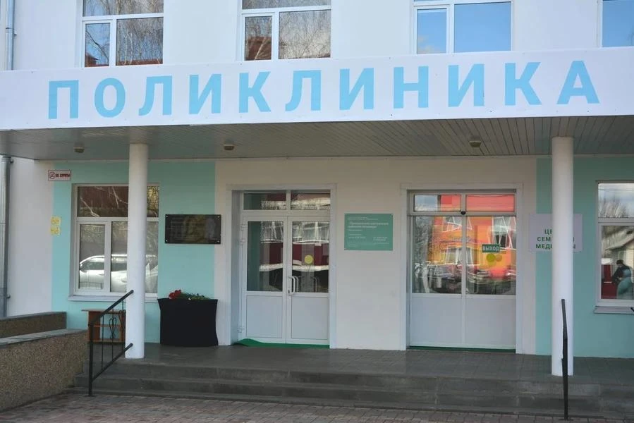 🩸День Донора пройдёт в Прохоровском муниципальном округе 27 октября. Все желающие сдат...
