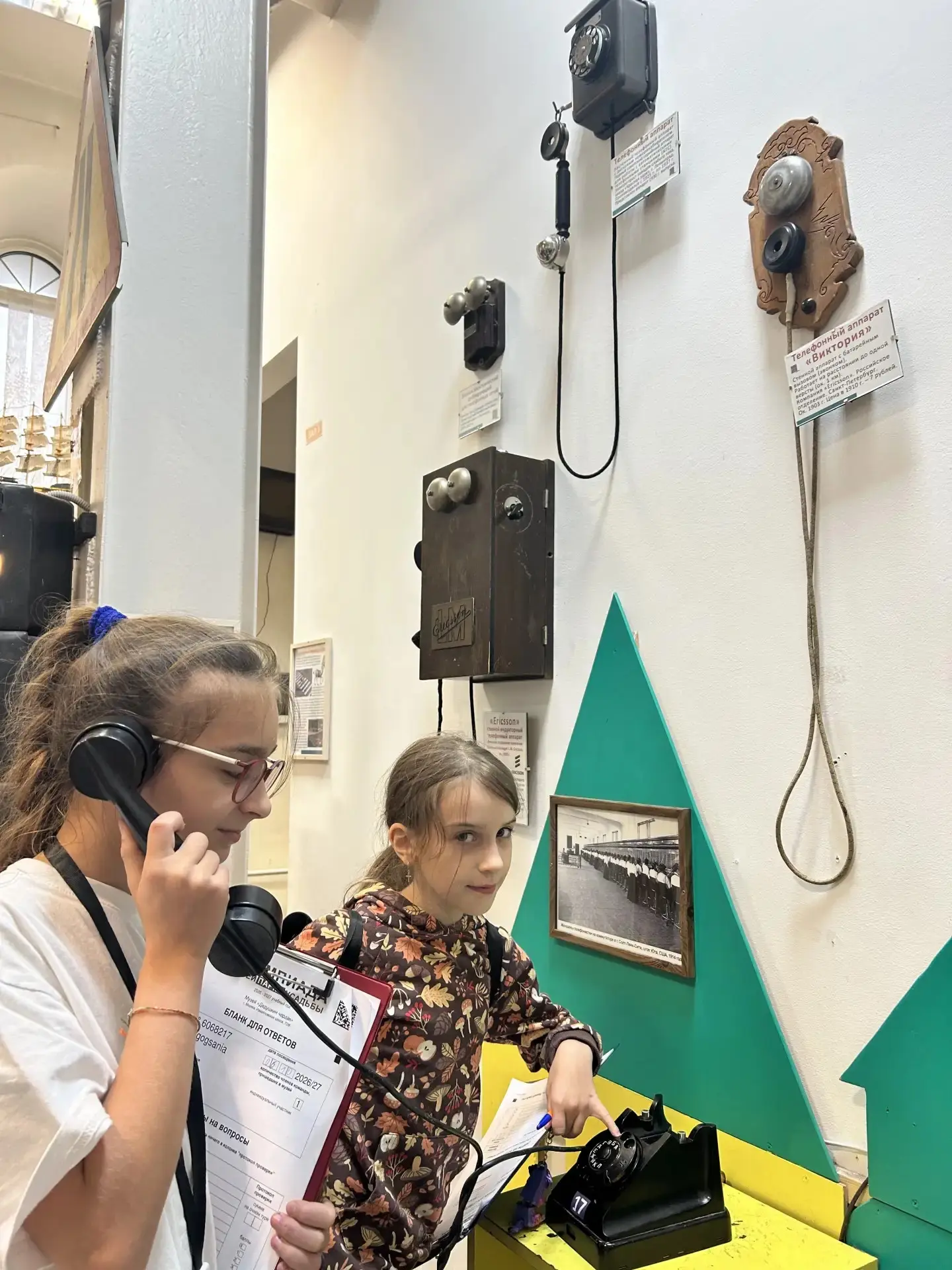 ☎️ Как мы звонили в прошлое: 4-й класс в музее «Дедушкин чердак»