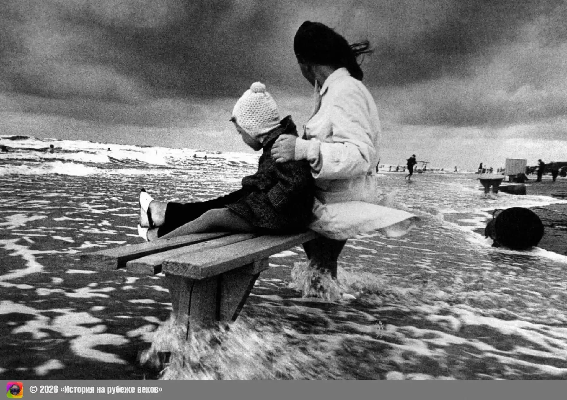У Балтийского моря, 1972 год