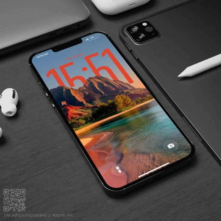 Обои для iPhone с эффектом глубины, то что вы так долго искали!