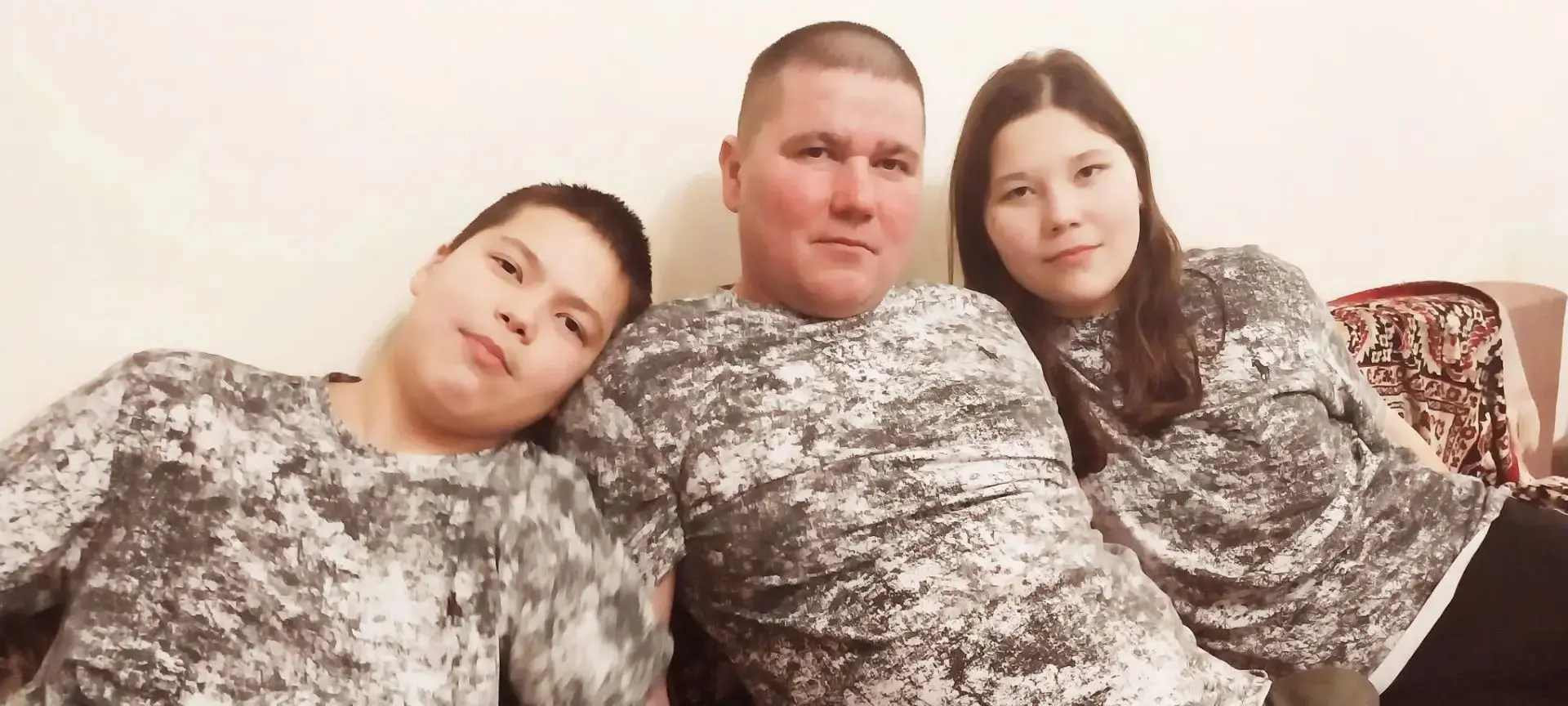 Мы любим папу. Он самый лучший! С Днём Отца!
