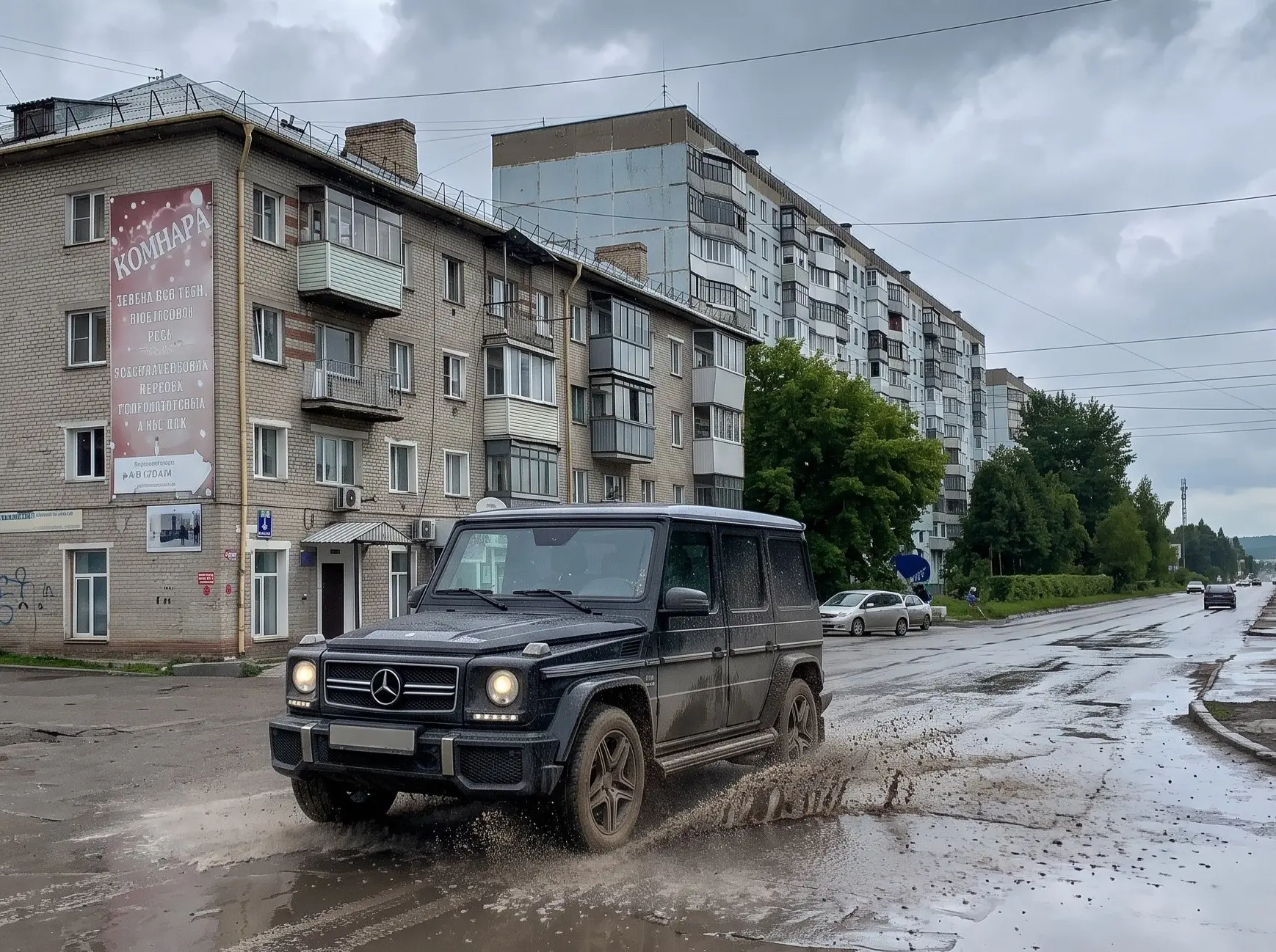 Искитим не балует автомобили идеальной чистотой 😅