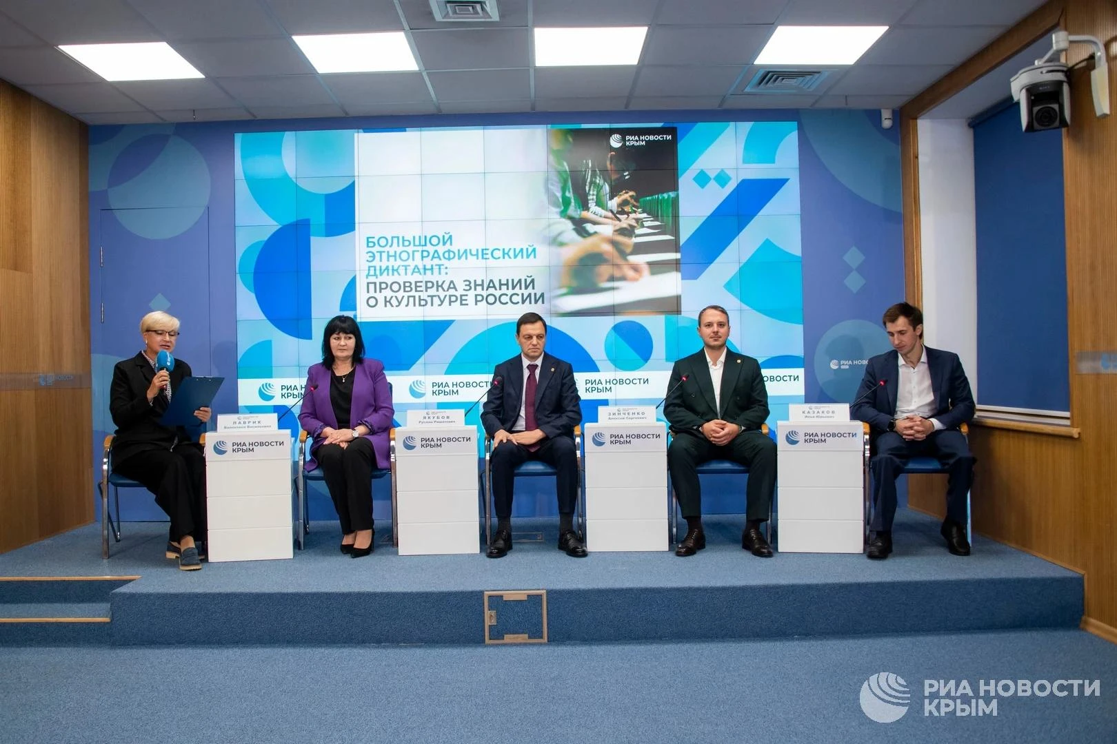 🤝🇷🇺 Офлайн-написание этнографического диктанта способствует единению крымчан.
