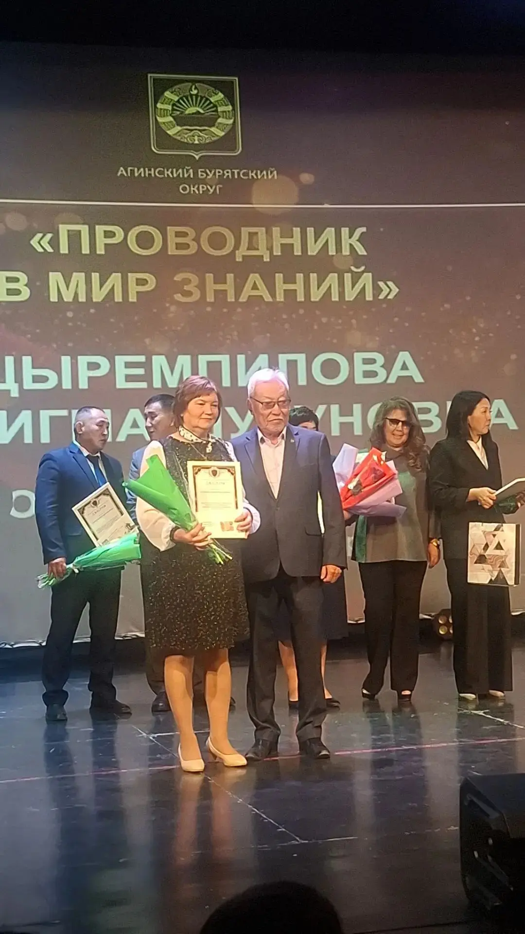 🌟 Признание мастерства и таланта! 🌟