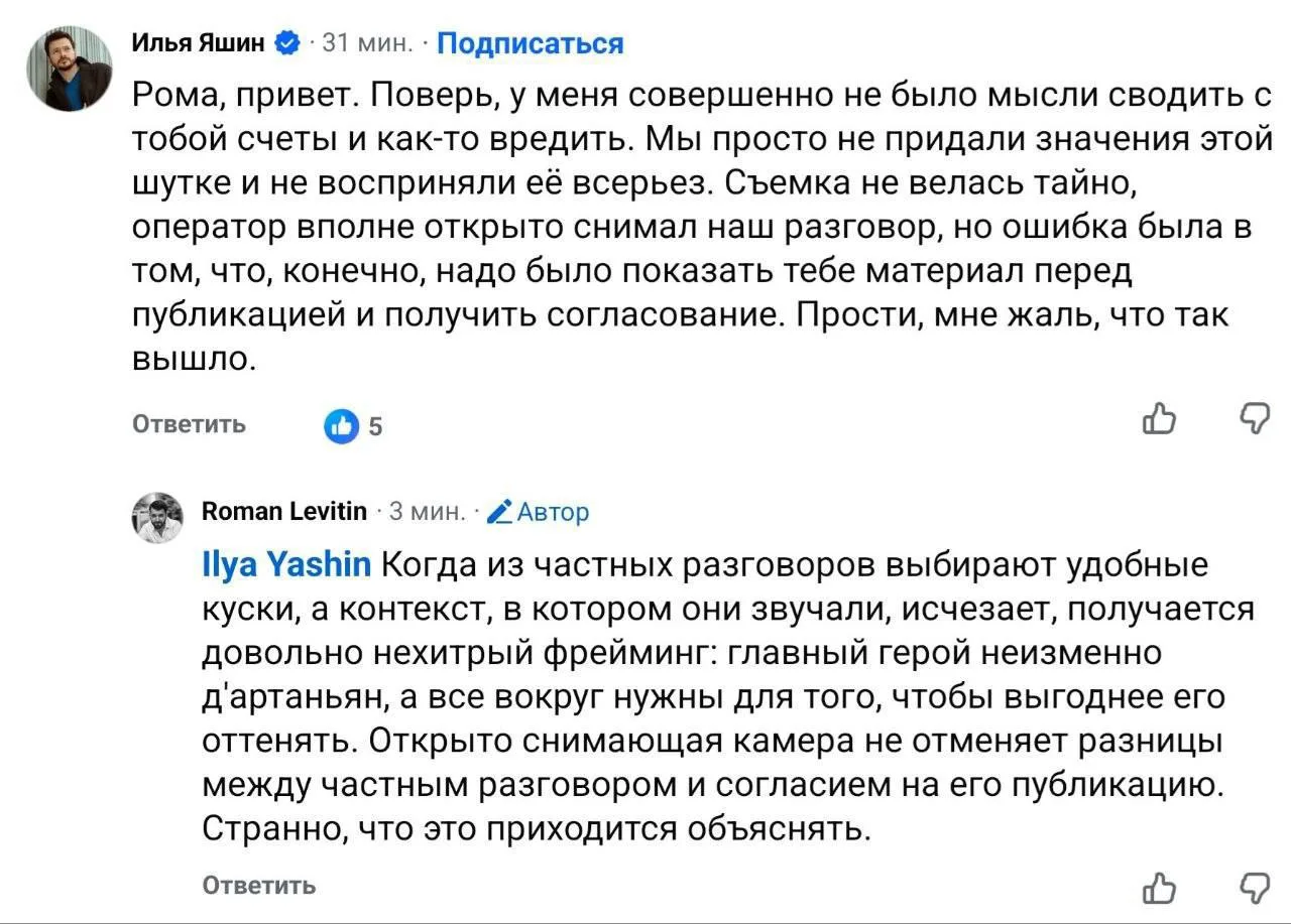 У этих все стабильно