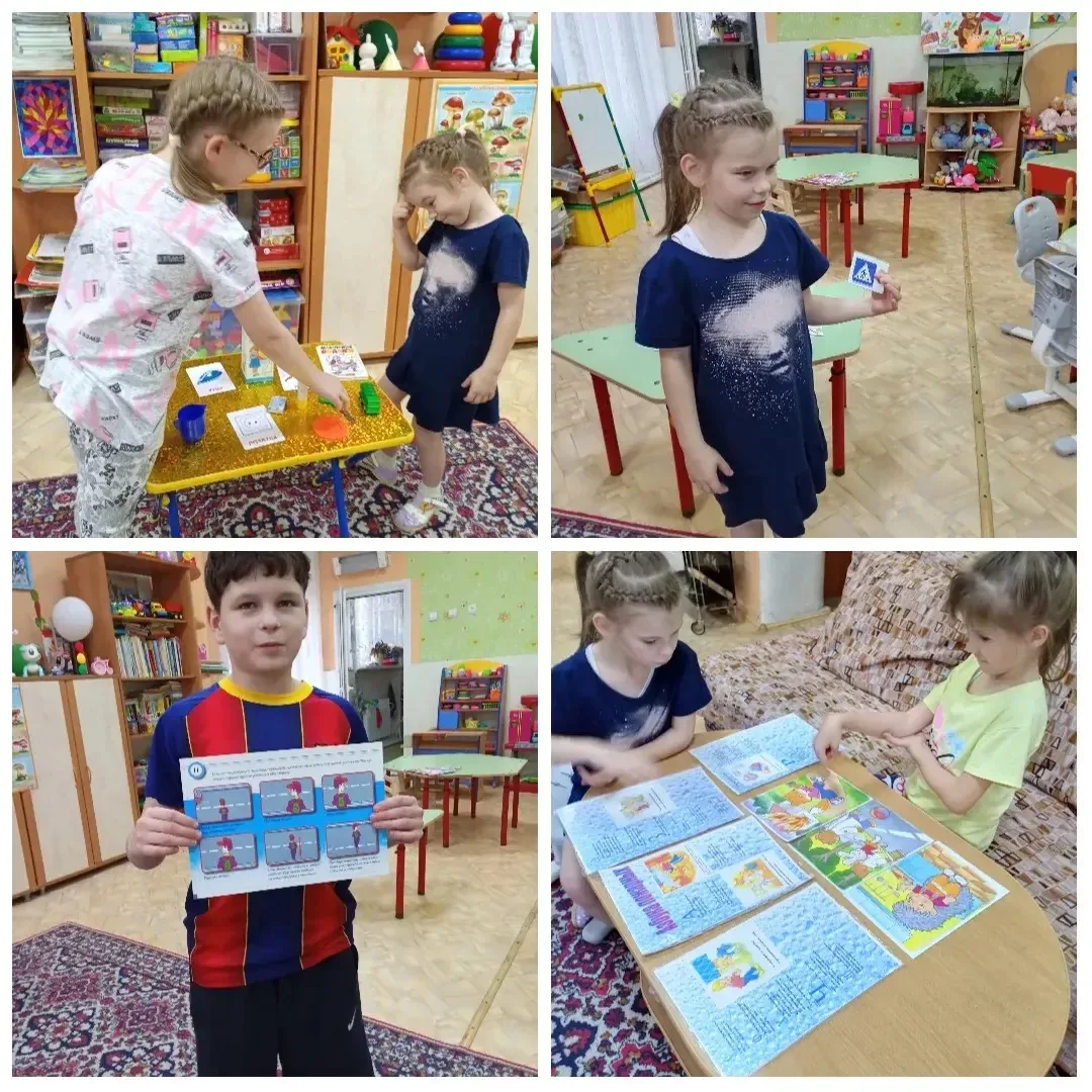 В выходной день, ребята младшей группы, совершили увлекательное путешествие в "Страну Б...