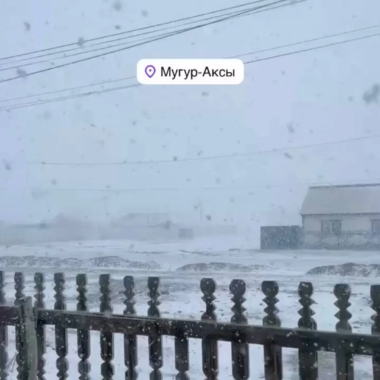 Снег и гололёд на дорогах Тувы