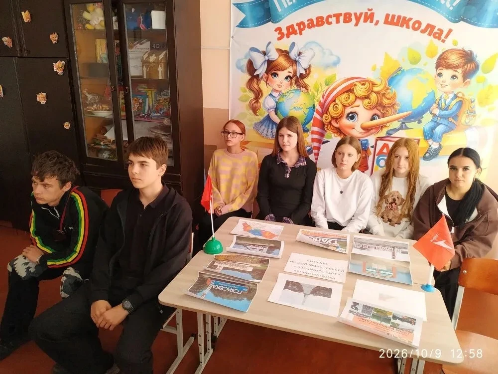 9 октября — День разгрома советскими войсками немецко-фашистских войск в битве за Кавка...