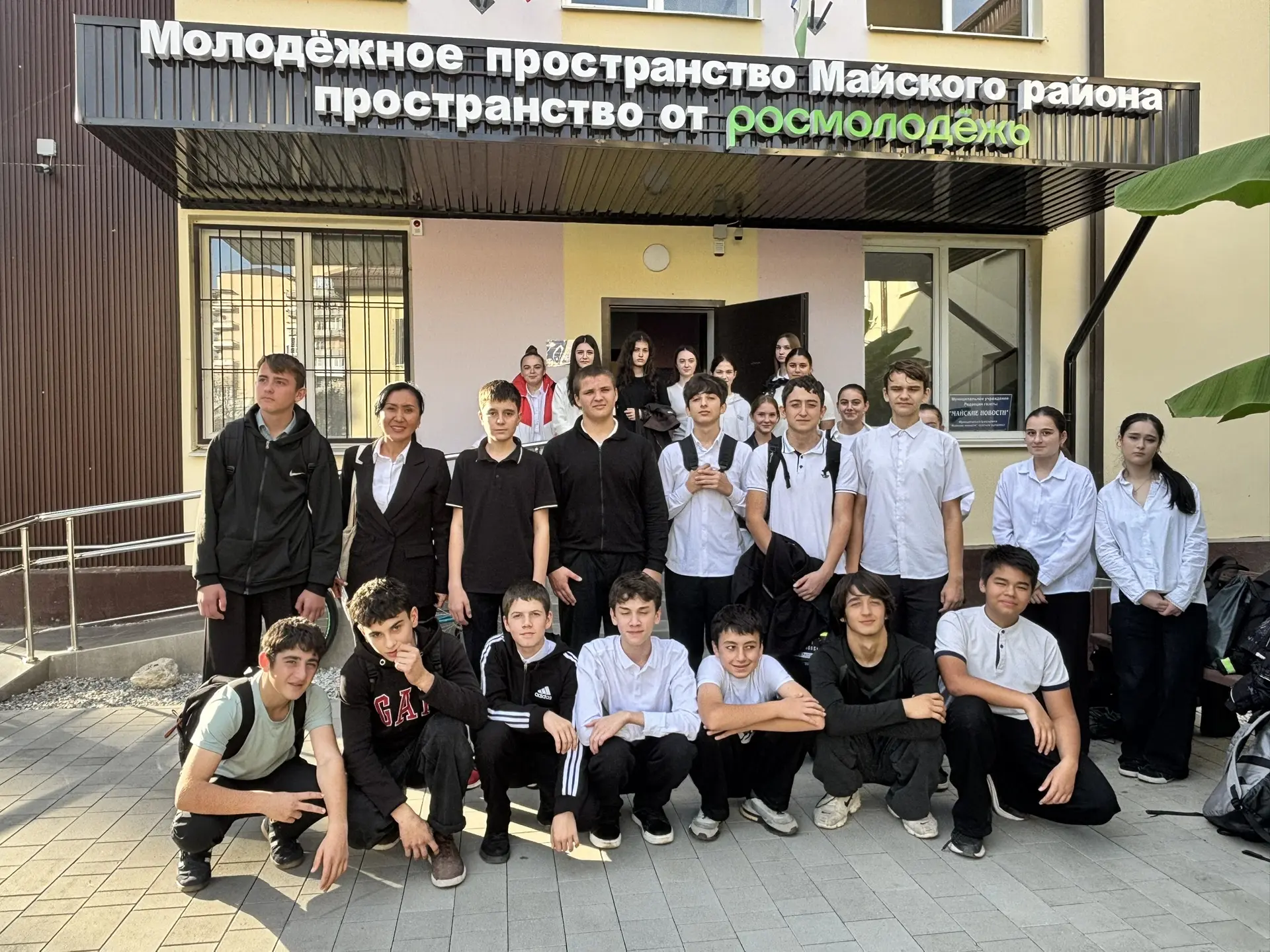От мечты — к профессии! 📚