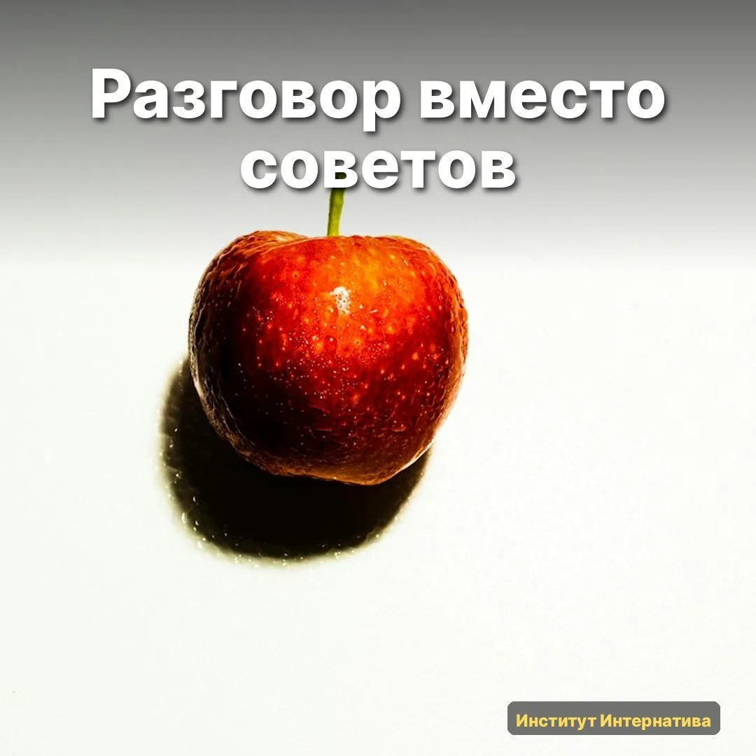 🎯 Возьму один элемент и разберу его целиком. Чат с AI-нейрокоучем в Neuro-OS я собрала...