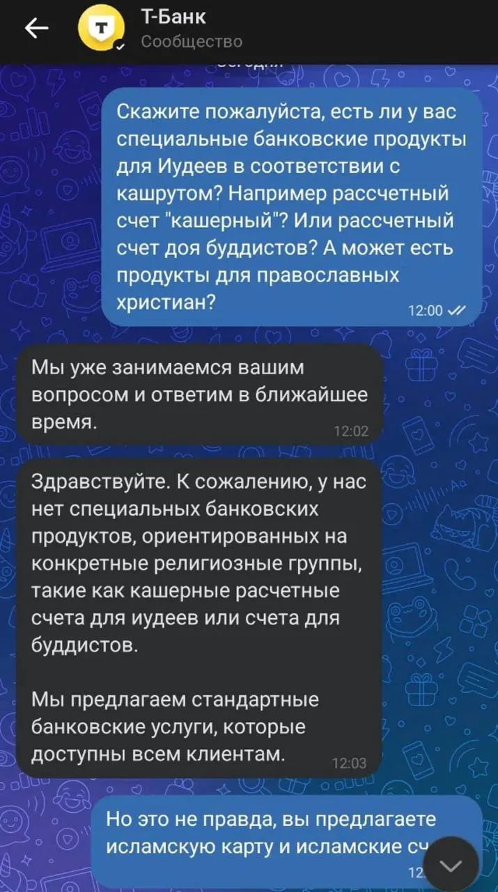 Та самая история, где годится комментарий 2026 года - "Можно, а зачем?". Действительно,...