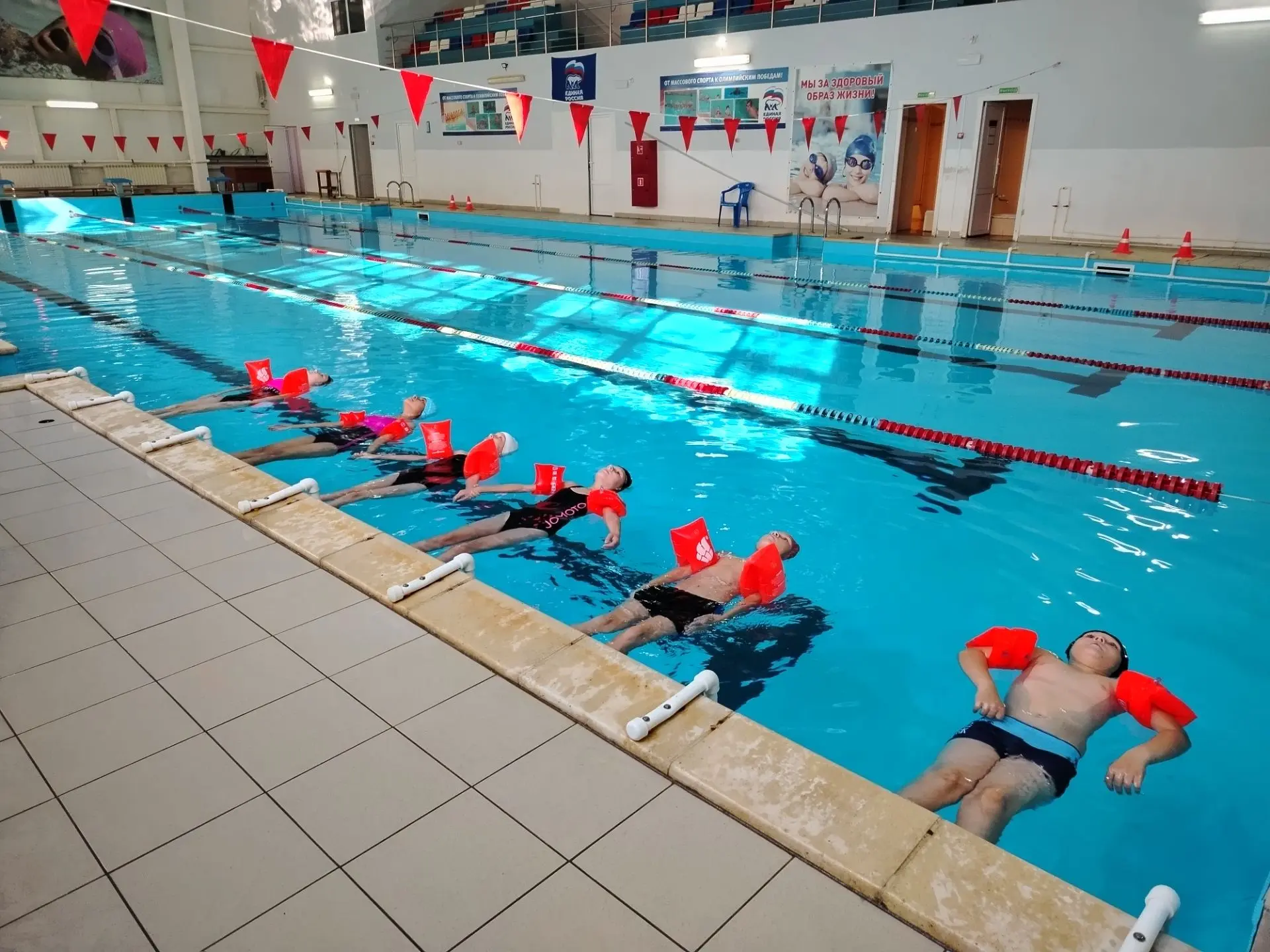Школа продолжает участие в проекте “Учусь плавать”. 🏊‍♂️