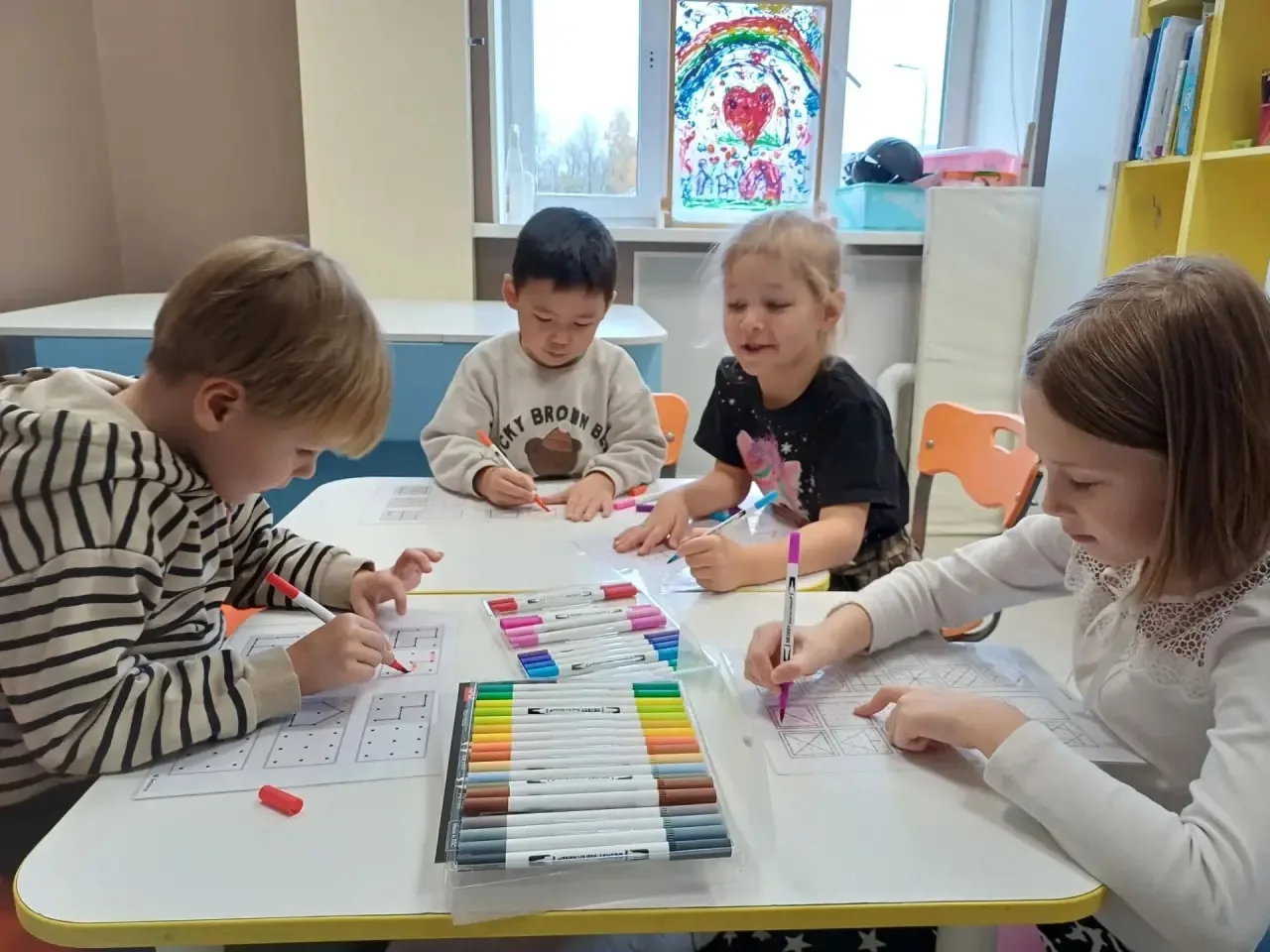 💫 Лесенка к знаниям посредством арт-терапии