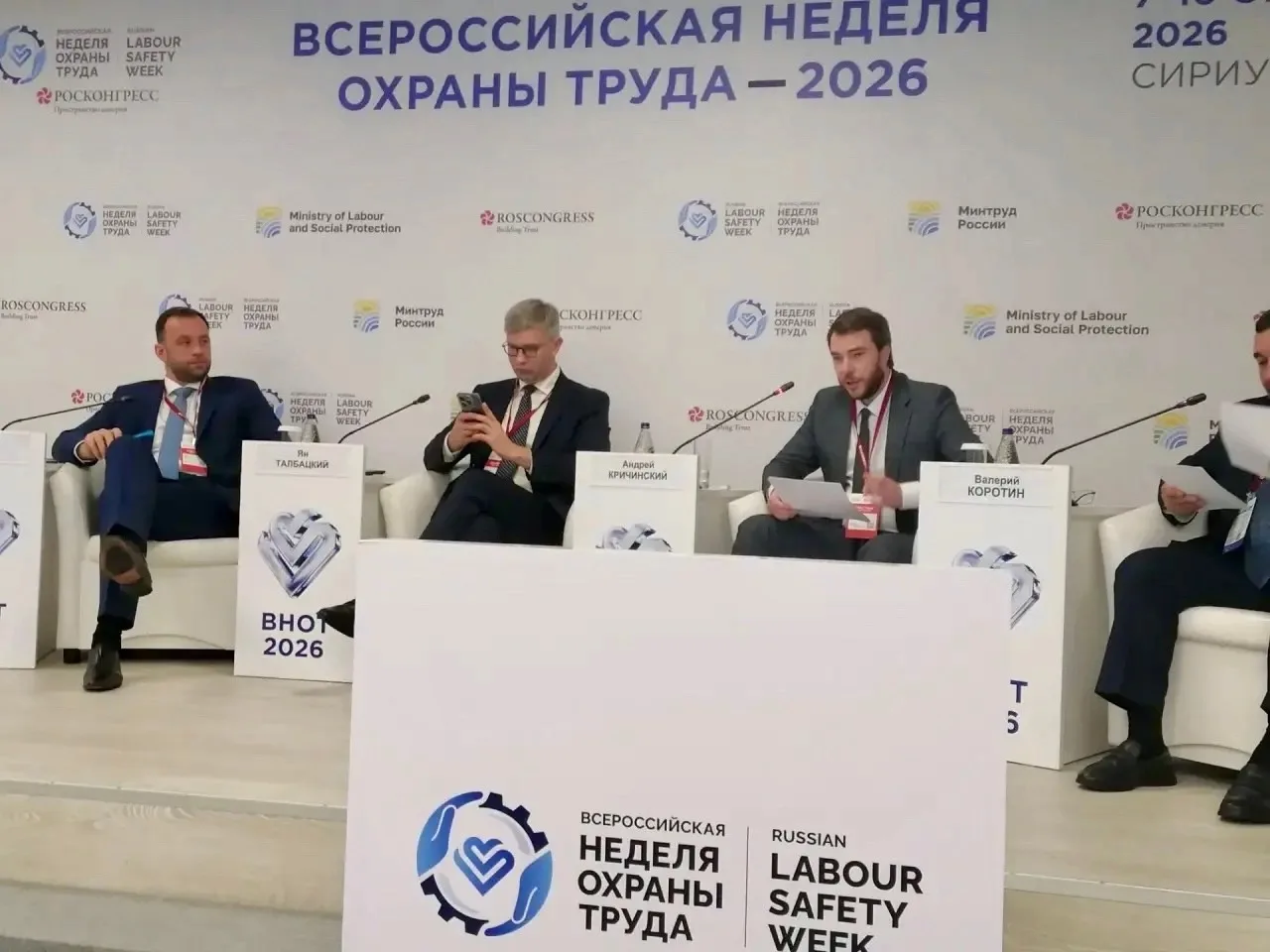 ⚙️ Кадровый центр — это не просто ремонт. Это экономика региона.