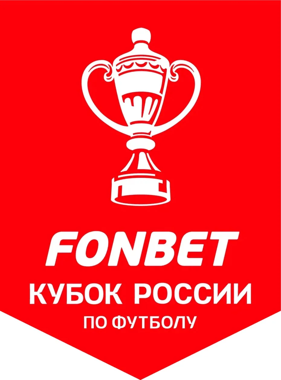 Друзья, кстати, помните, что наша группа D как раз играет с группой А, в 1/8 финала пут...
