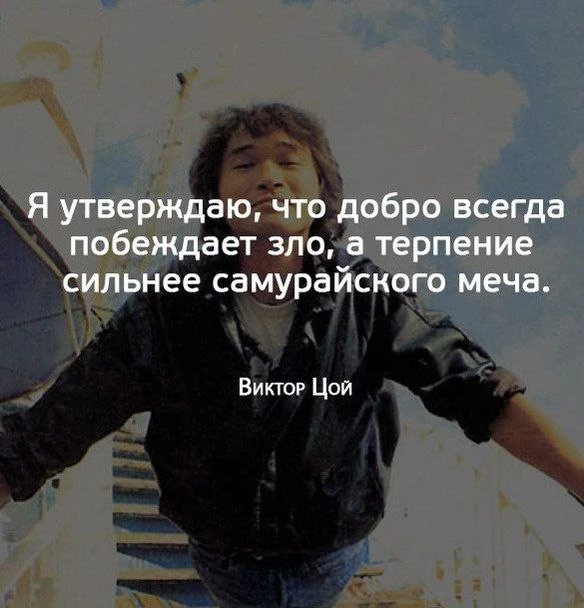 🎯 Мудрость народная ☀️