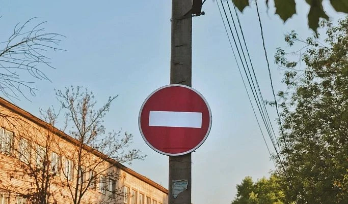 ⛔ В Твери изменили схему движения на Комсомольской площади