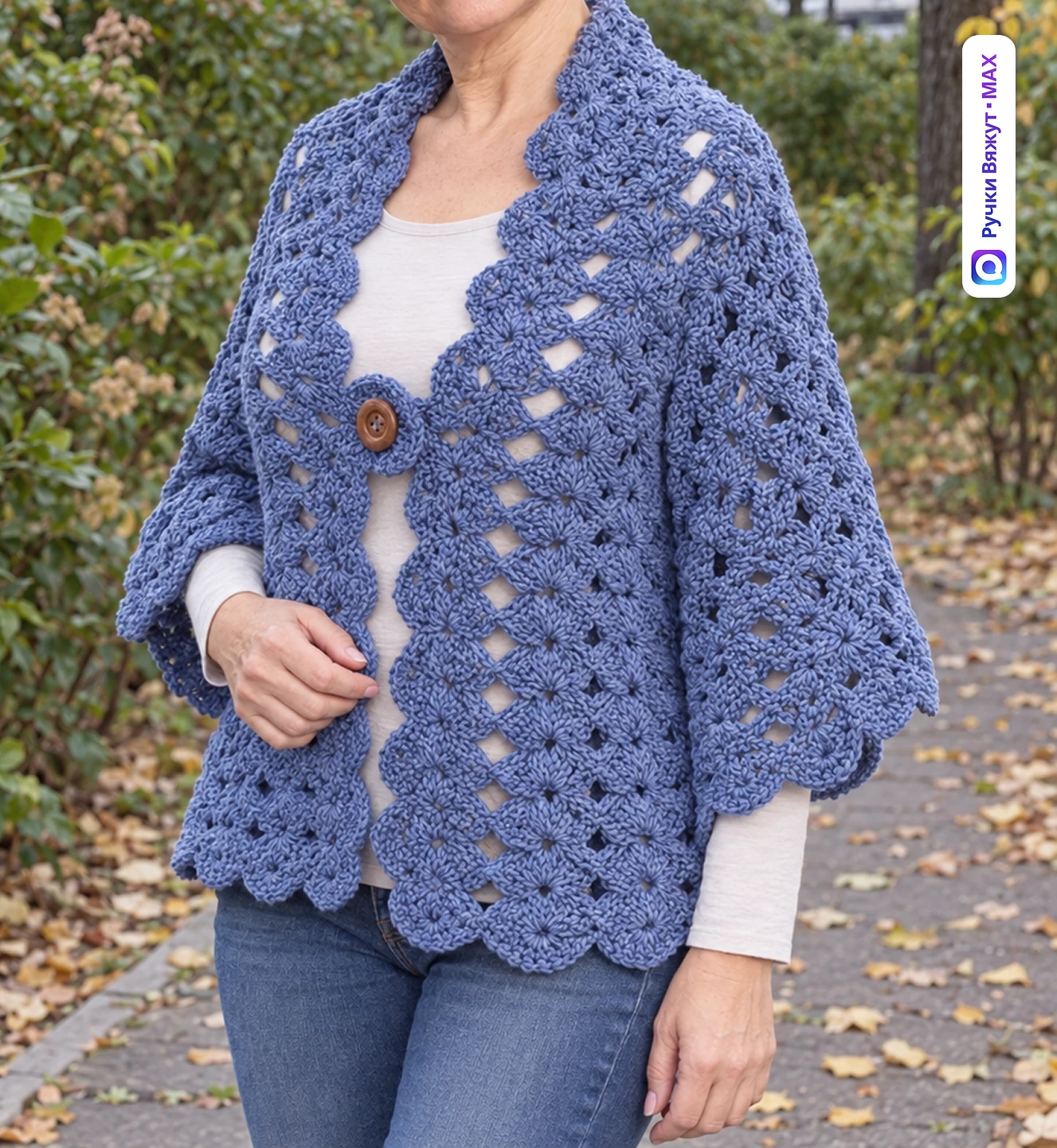 💙 Ажурная накидка крючком!