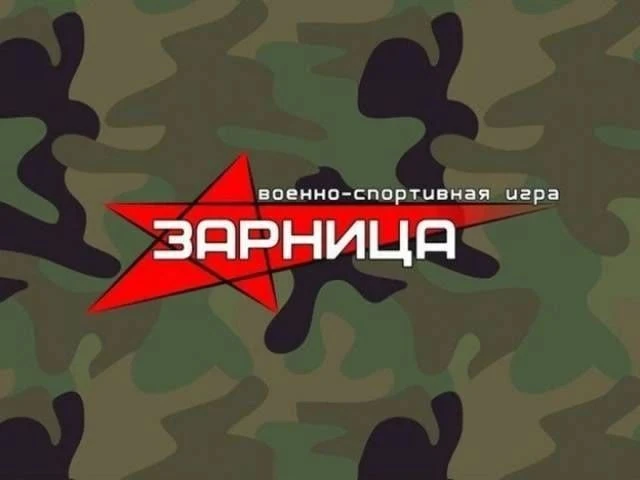 Сегодня, 16 октября 2026 года, на территории спортивного комплекса «Фестивальный», в сп...