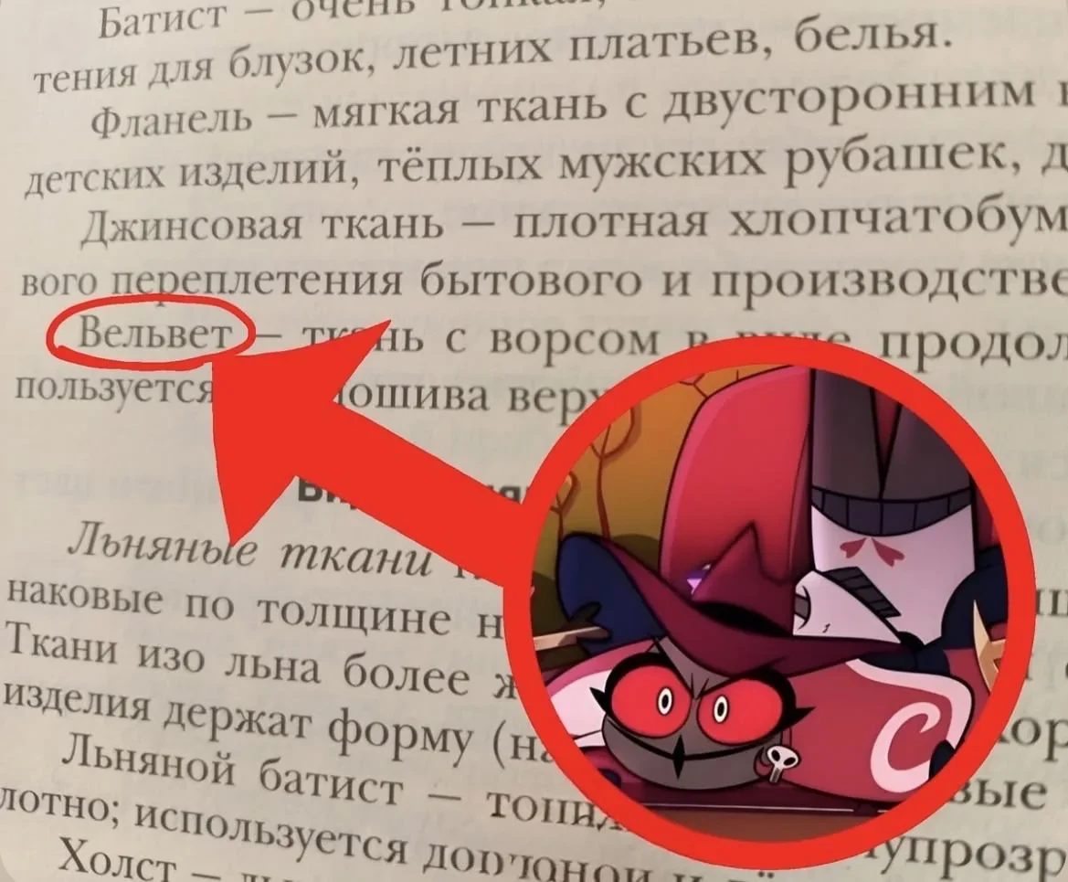 Все наши каналы