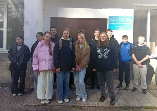 ЭКСКУРСИЯ НА ШВЕЙНОЕ ПРОИЗВОДСТВО ООО"ТЕКСТИЛЬ"