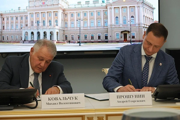 🤝 Сочи и Курчатовский институт подписали соглашение о спасении береговой линии.