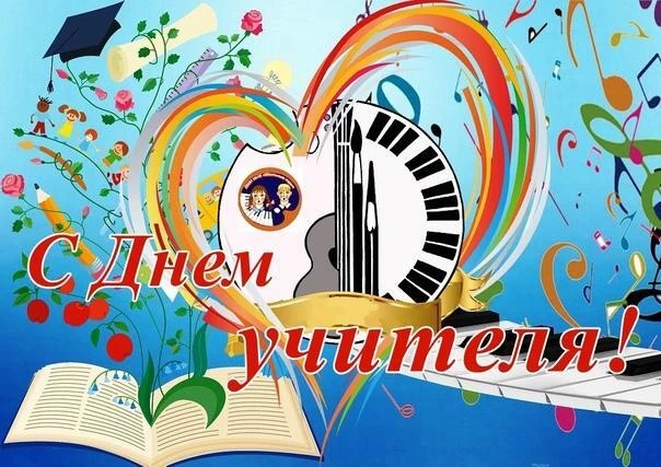 📢 Уважаемые коллеги!