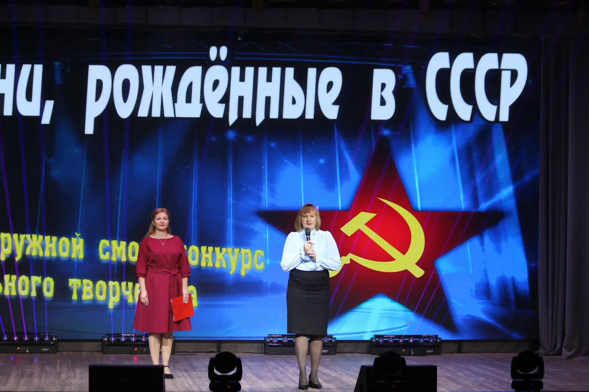 В Убинском прозвучали хиты советской эпохи