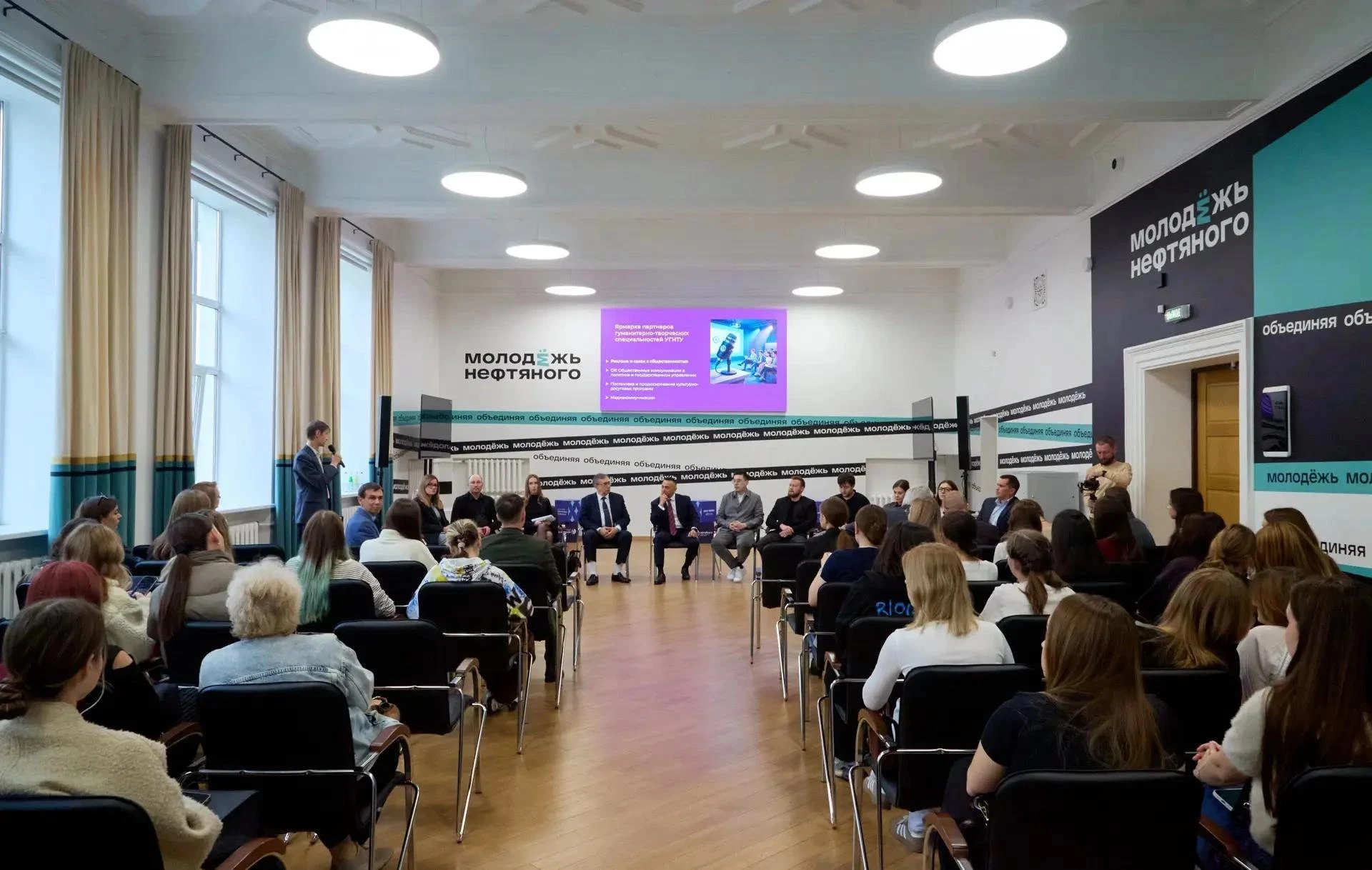 Приняли участие в «Ярмарке партнеров гуманитарно-творческих специальностей» в УГНТУ. ЦУ...