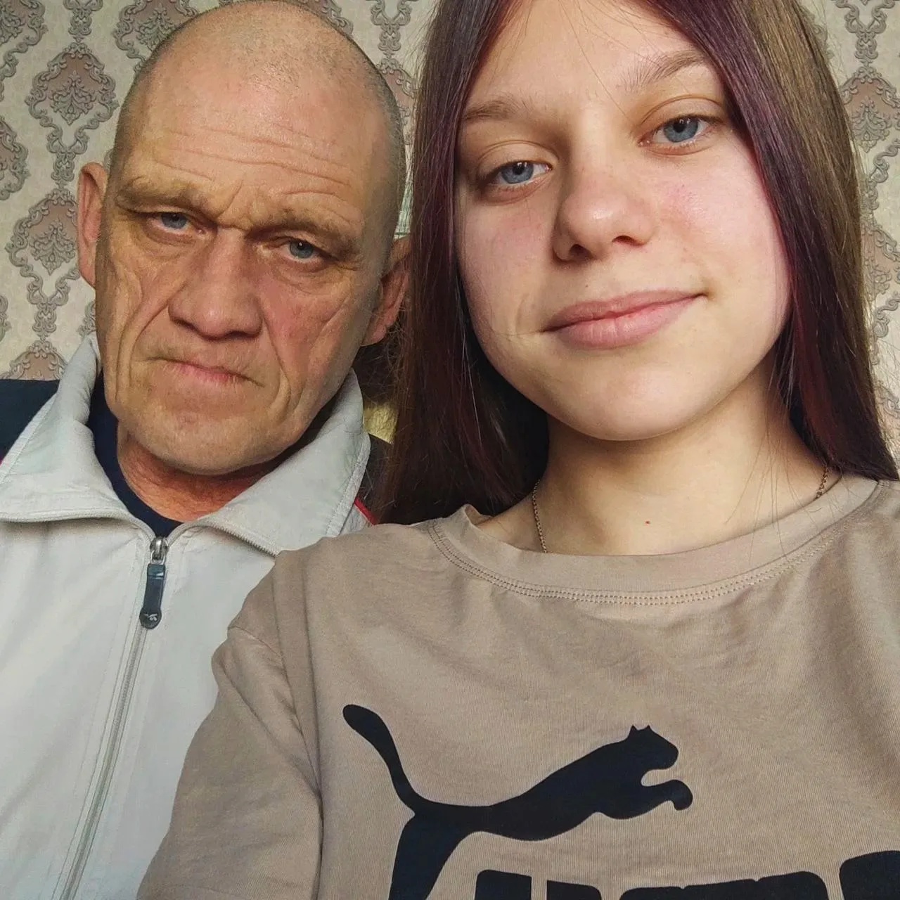 🎉 С ДНЁМ ОТЦА 🎉
