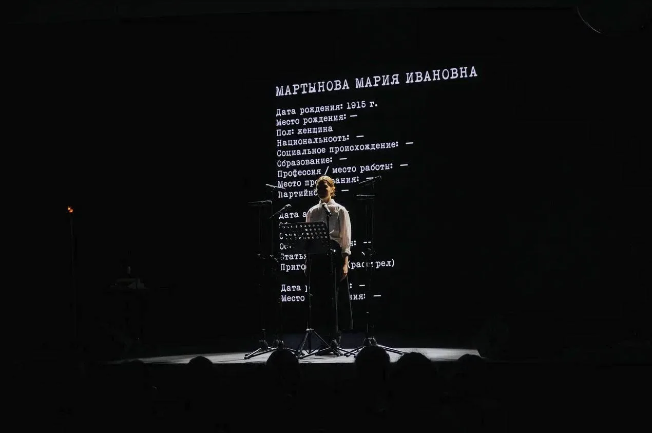 «Мастерская Брусникина» анонсировала премьеру оперы «00447»  режиссера Дмитрия Мулькова...