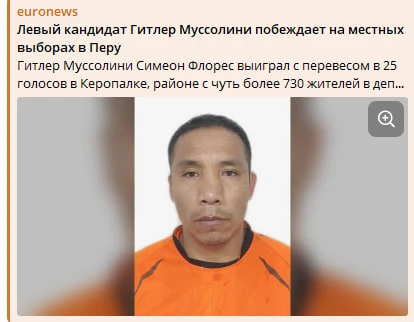 Какой-то фулл-хаус комбинация.