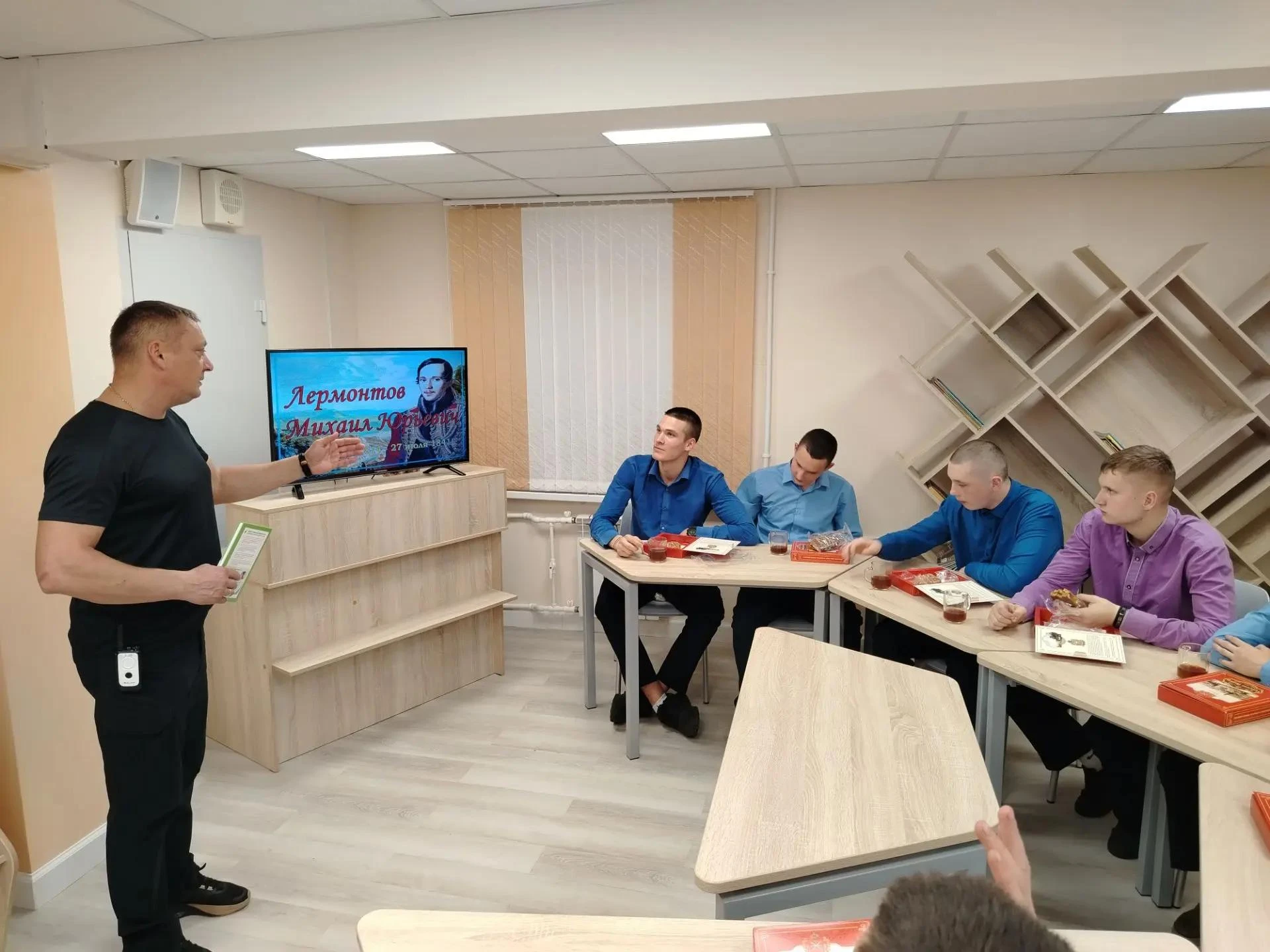🎉 Чествуем именинников — и вспоминаем Лермонтова! 🎉