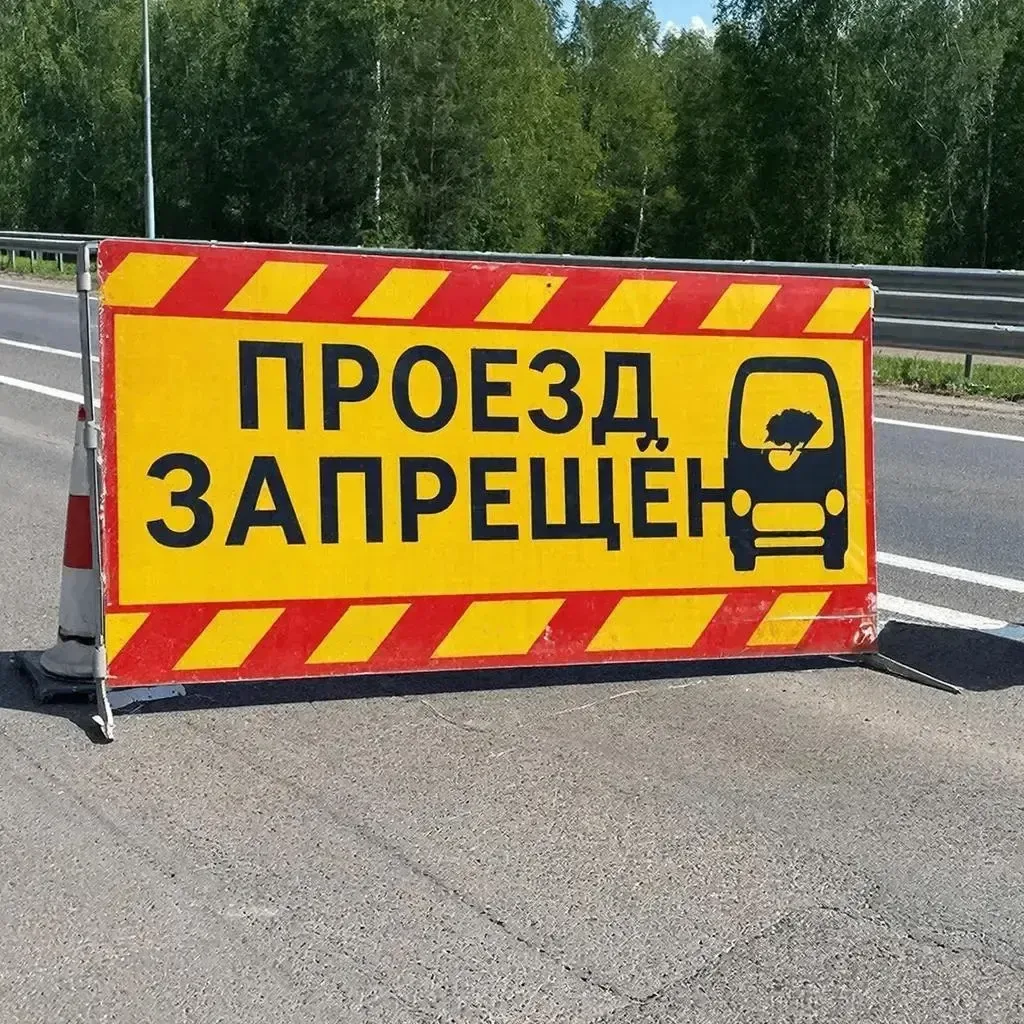 На улице Бакунина в Пензе на два дня ограничат движение