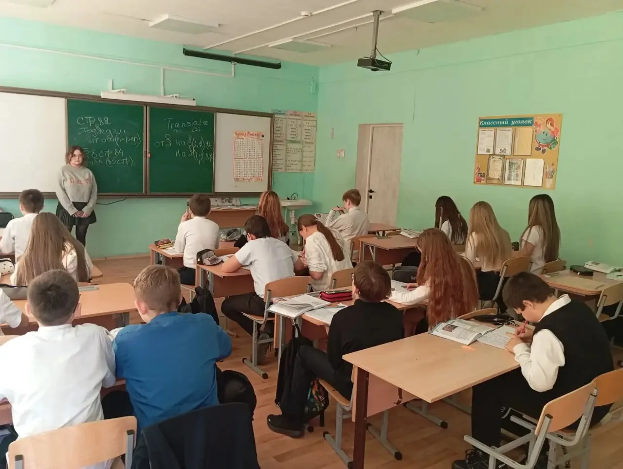В нашем лицее прошла «Классная встреча» от Движения Первых! 🌟 К нам пришли удивительны...