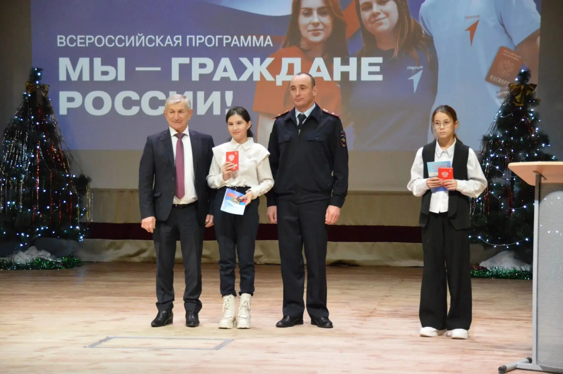 14 лет — важная дата, первый шаг во взрослую жизнь. И так хочется, чтобы этот день запо...
